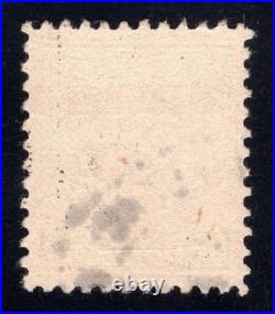 Momen Us Stamps #k12 Shanghai Used Vf+ Lot #95073 Momen Us Stamps #k12 Shanghai Used Vf+ Lot #95073