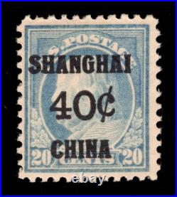 Momen Us Stamps #k13 Shanghai Mint Og Nh Lot #93679