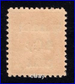 Momen Us Stamps #k13 Shanghai Mint Og Nh Lot #93679