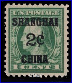Momen Us Stamps #k1 Shanghai Mint Og Nh Vf/xf Lot #85616