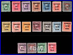 Momen Us Stamps #k1-k18 Shanghai China Complete Set Mint Og H Lot #92952