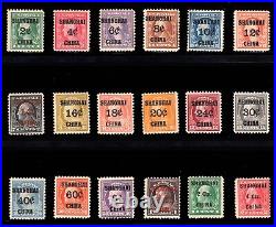 Momen Us Stamps #k1-k18 Shanghai China Complete Set Mint Og Nh Lot #92647