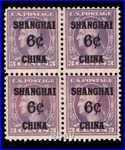 Momen Us Stamps #k3 Shanghai China Intact Block Of 4 Mint Og H Lot #87140