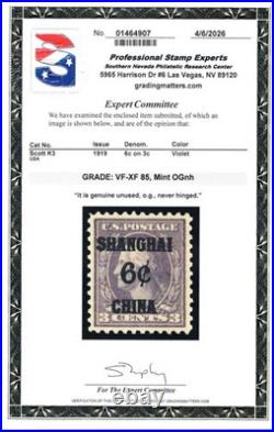 Momen Us Stamps #k3 Shanghai Mint Og Nh Pse Graded Cert Vf/xf-85 Lot #98074