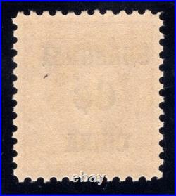 Momen Us Stamps #k3 Shanghai Mint Og Nh Pse Graded Cert Vf/xf-85 Lot #98074