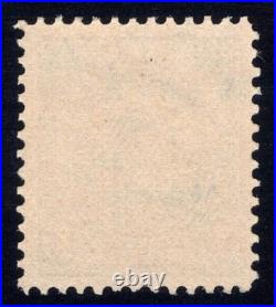 Momen Us Stamps #o123 Official Mint Og Nh Lot #95543