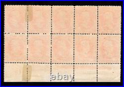 Momen Us Stamps #o16 Official Plate Block Of 10 Mint Og 8nh/2h Lot #82555