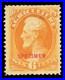 Momen Us Stamps #o4s Official Specimen Lot #80680