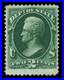 Momen Us Stamps #o58 Official Mint Og H Lot #82901