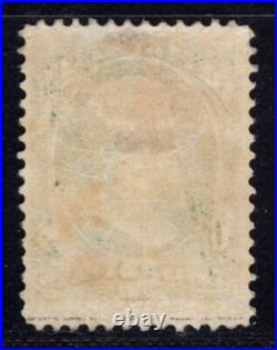 Momen Us Stamps #o58 Official Mint Og H Lot #82901