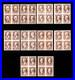 Momen Us Stamps #o72p4/o82p4 Blocks Of 4 Officials Proof On Card Lot #95323