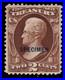 Momen Us Stamps #o73s Official Specimen Vf Lot #85046