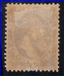 Momen Us Stamps #o76 Official Mint Og H Psag Cert Lot #90072