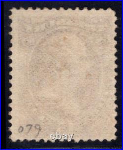 Momen Us Stamps #o79 Official Mint Og H Lot #83913