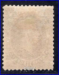 Momen Us Stamps #o82 Official Mint Og H Lot #90060-1