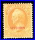 Momen Us Stamps #o8s Official Specimen Lot #80695
