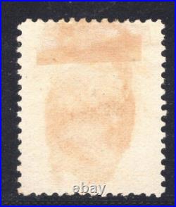 Momen Us Stamps #o8s Official Specimen Lot #80695