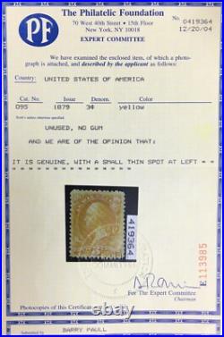 Momen Us Stamps #o95 Official Unused Pf Cert Lot #94061