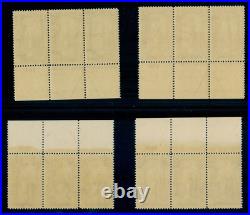 Momen Us Stamps #pr114-pr125 Mint Og Nh Plate Strips Of 3 Vf