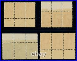 Momen Us Stamps #pr114-pr125 Mint Og Nh Plate Strips Of 3 Vf
