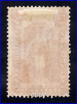 Momen Us Stamps #pr20 Newspaper Mint Og H Lot #95172
