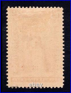 Momen Us Stamps #pr68 Newspaper Mint Og H Lot #95170