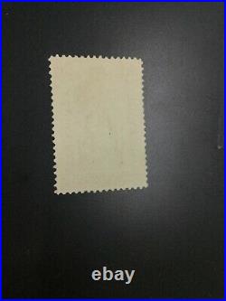 Momen Us Stamps #pr70 Newspaper Unused Lot #75387