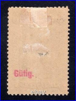Momen Us Stamps #pr73 Newspaper Mint Og H Lot #95167