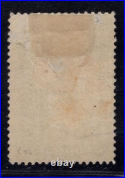 Momen Us Stamps #pr73 Newspaper Mint Og H Pf Cert Lot #85962