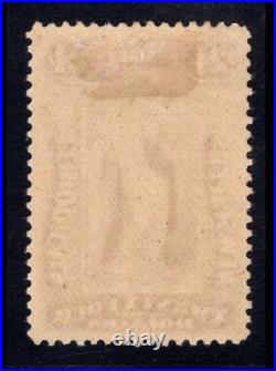 Momen Us Stamps #pr76 Newspaper Mint Og H Lot #95168