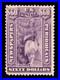 Momen Us Stamps #pr79 Newspaper Mint Og H Lot #95169