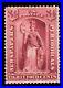 Momen Us Stamps #pr88 Newspaper Mint Og H Lot #80799