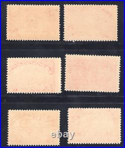 Momen Us Stamps #q1-q5, Q7 Mint Og Nh Pf Cert Lot #79575
