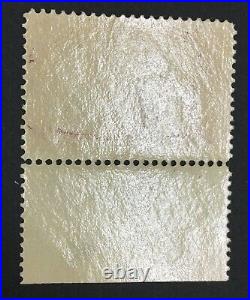 Momen Us Stamps #q7 Mint Og Nh Vf/xf Lot #75946
