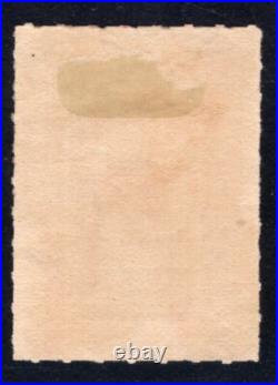 Momen Us Stamps #r177 Revenue Mint Og H Lot #92168