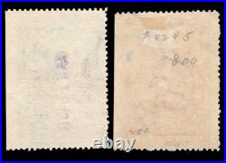 Momen Us Stamps #r224-r225 Revenue Used Lot #97260