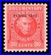 Momen Us Stamps #r299 Revenue Mint Og Nh Lot #95573