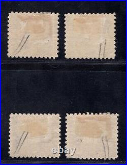 Momen Us Stamps #rb61-rb64 Proprietary Revenue Mint Og H Lot #86559