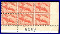 Momen Us Stamps #rw11 Duck Plate Block Mint Og Nh Lot #73097