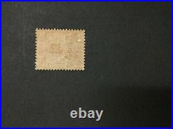 Momen Zanzibar Stamps Sg #25 1895-8 Mint Og H Lot #208652-2893