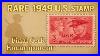 Rare 1949 U S Gar 3 Cent Stamp Final Encampmnt Of The Grand Army Of The Republic