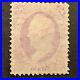 U. S. 1870' Stamp #153 General Scott Momen MH Disturbed Gum 24 cent Purple